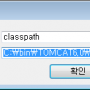 tomcat_03.png