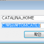 tomcat_02.png